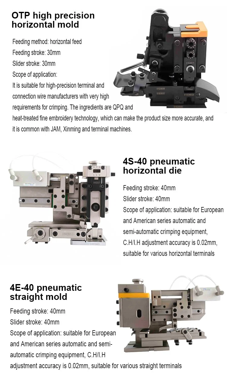 OTP high precision horizontal mold, Wire Terminal Crimping Applicator, Terminal Press Tool, Terminal Crimping Applicator OTP wysokoprecyzyjna forma pozioma, aplikator do zaciskania drutowego, narzędzie prasy końcowej, aplikator zaciskania końcowego