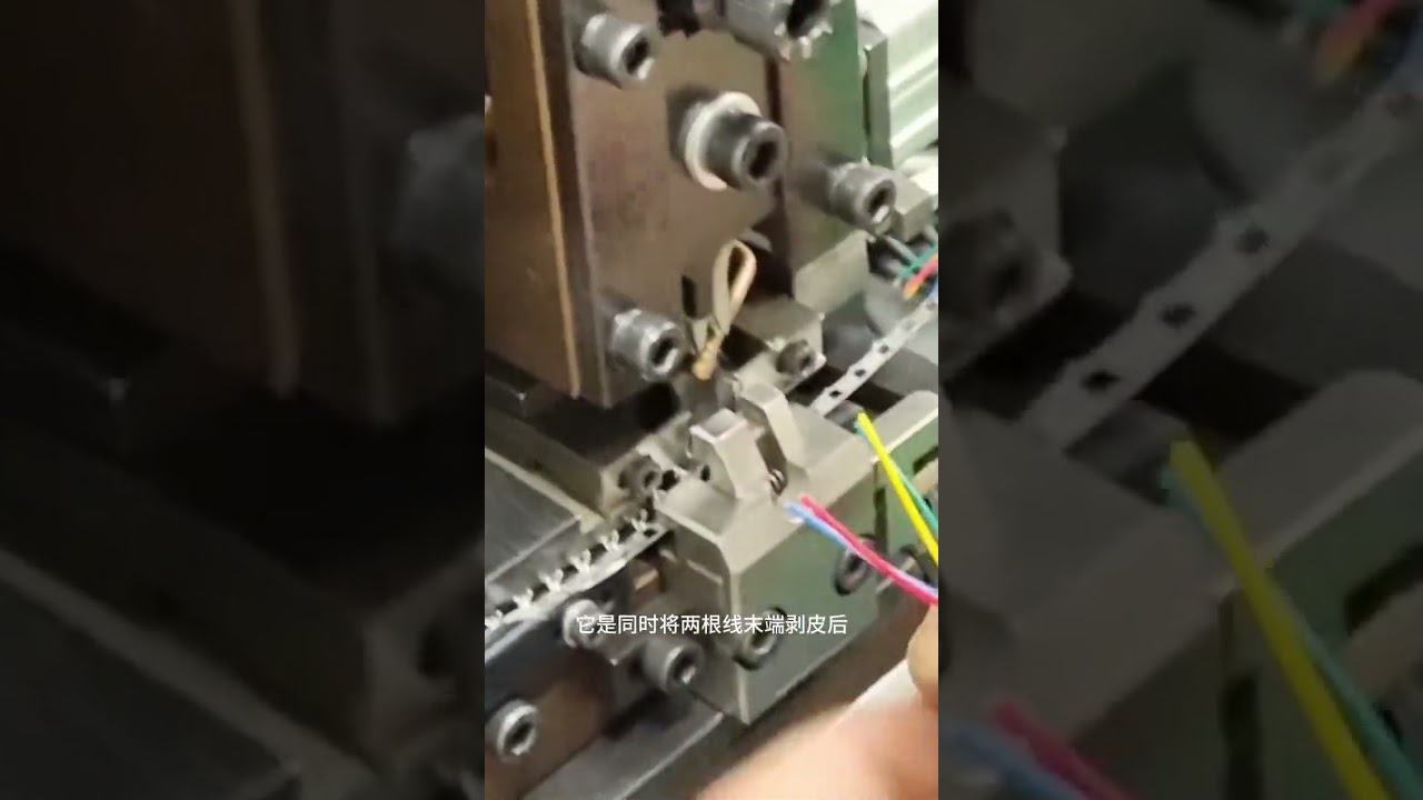 Angled Continuous Strip Terminal Machine Working Real Shot #factory #machine