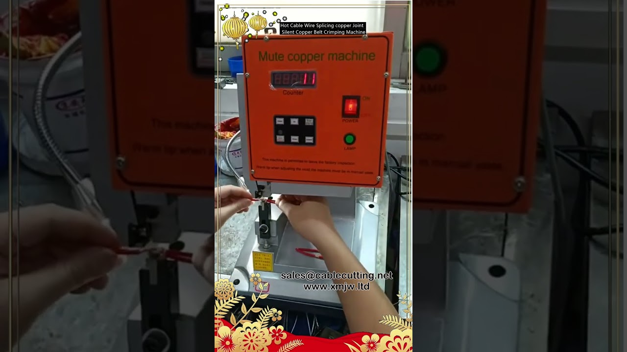 Hot Cable Wire Splicing copper Joint Silent Copper Belt Crimping Machine