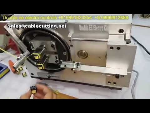 Core Taping Machine