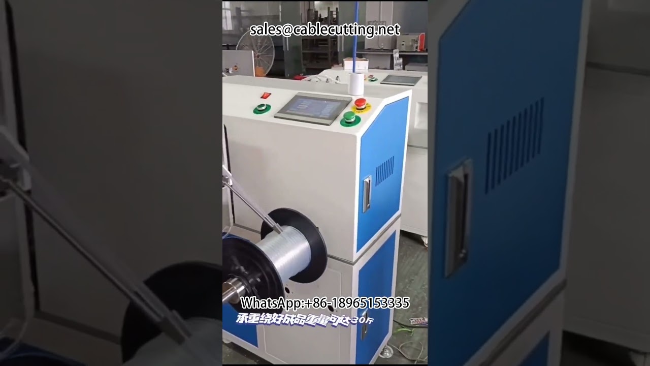 #Automatic metre counting, sorting, cutting and rewinding machine #metre counting, sorting