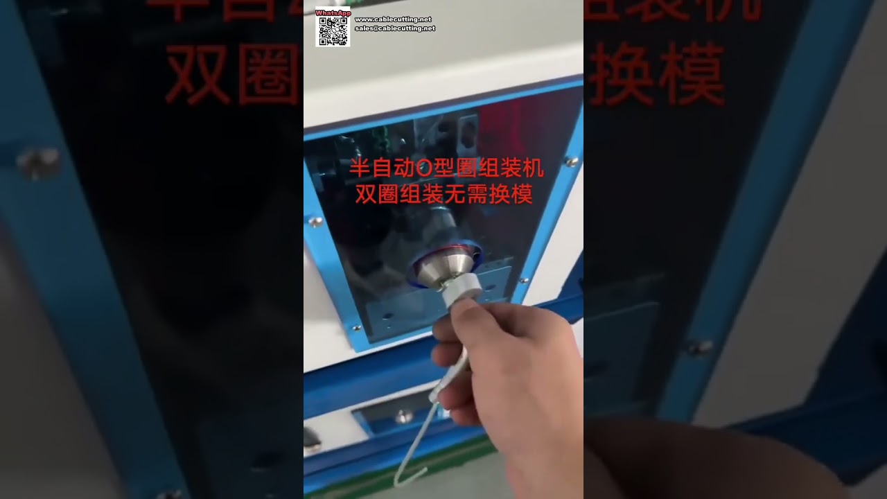 Półautomatyczna maszyna do montażu podwójnych uszczelek O-ring na linie produkcyjne