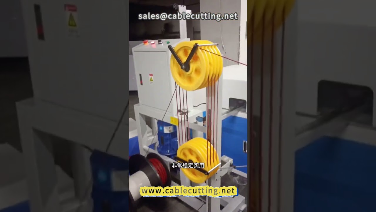 Double parallel flat wire winding machine #flat wire #winding machine #audio wire #wire processing #