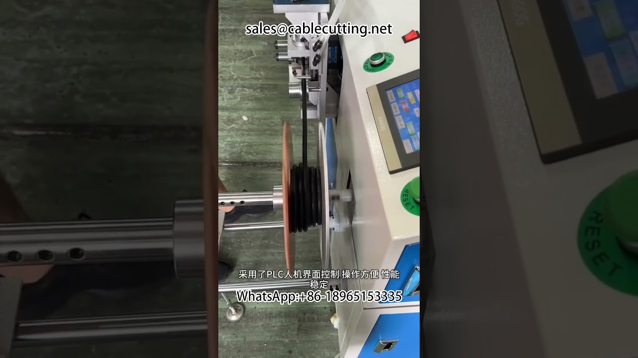 automatic metre counting row cutting winding and rewinding machine #metre counting winding machine #