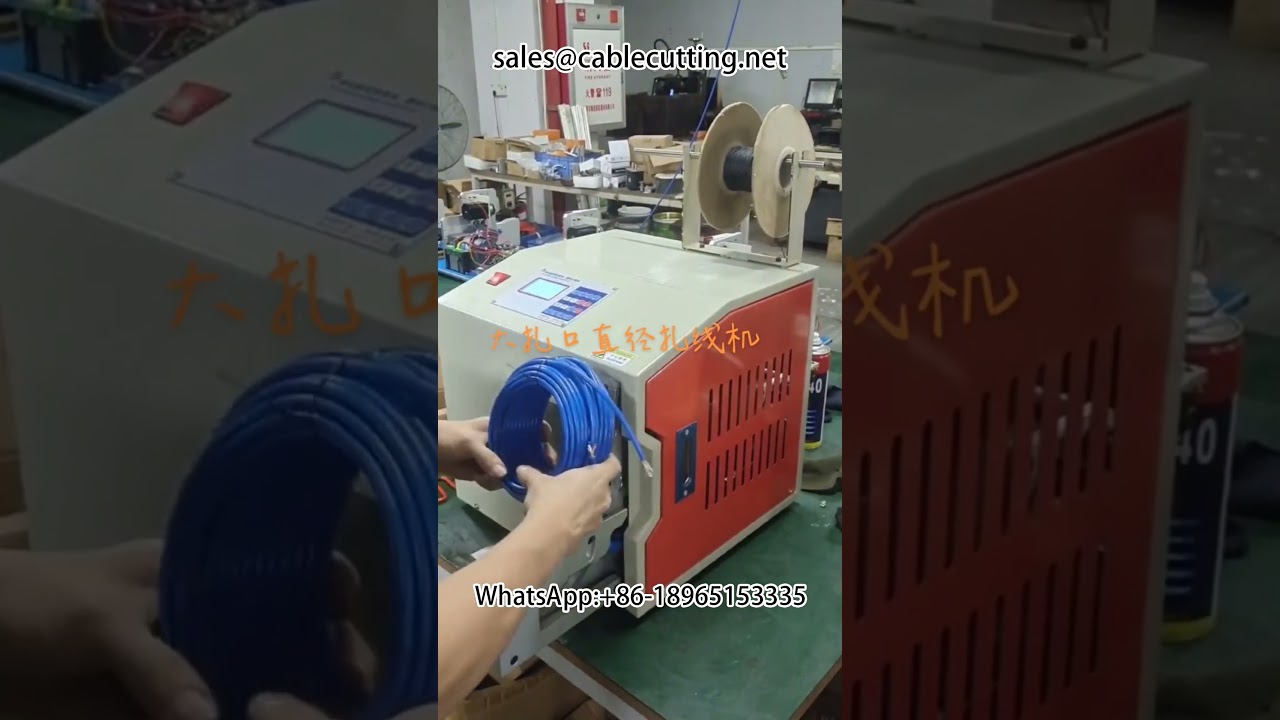 This master action is too fierce      #winding machine #tie wire machine #wire winding machine