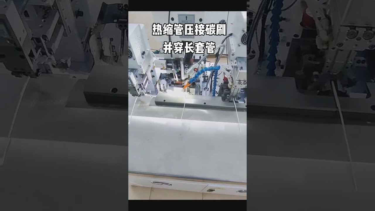 Plasma Generator Wire Harness Processing Carbon Fiber Crimping and Fiberglass Tube Insertion