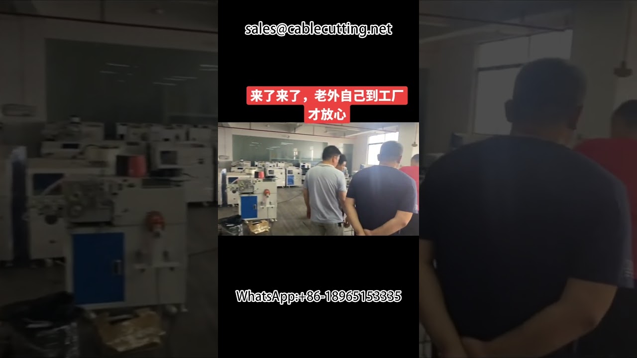 #Wire and cable #tube winding machine2