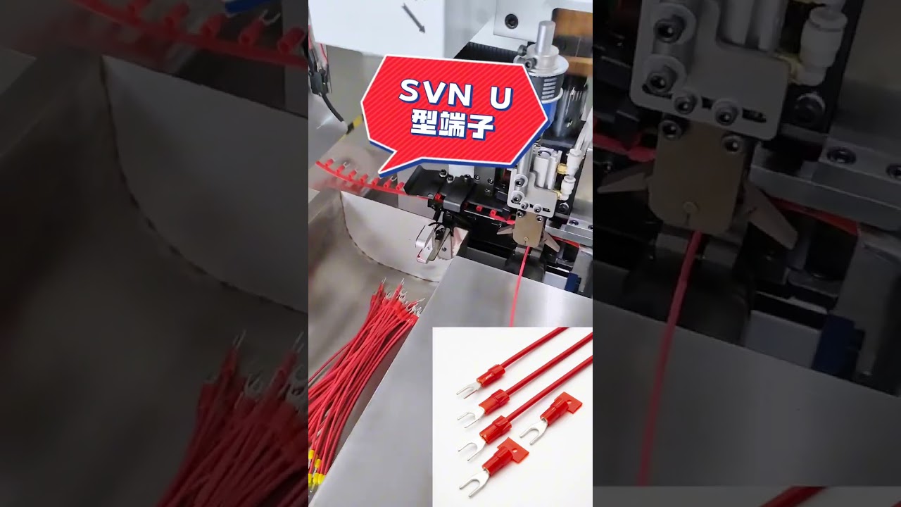 Double End Crimping of Pre insulated Terminals #machine #cablewirestrippingmachine #factory