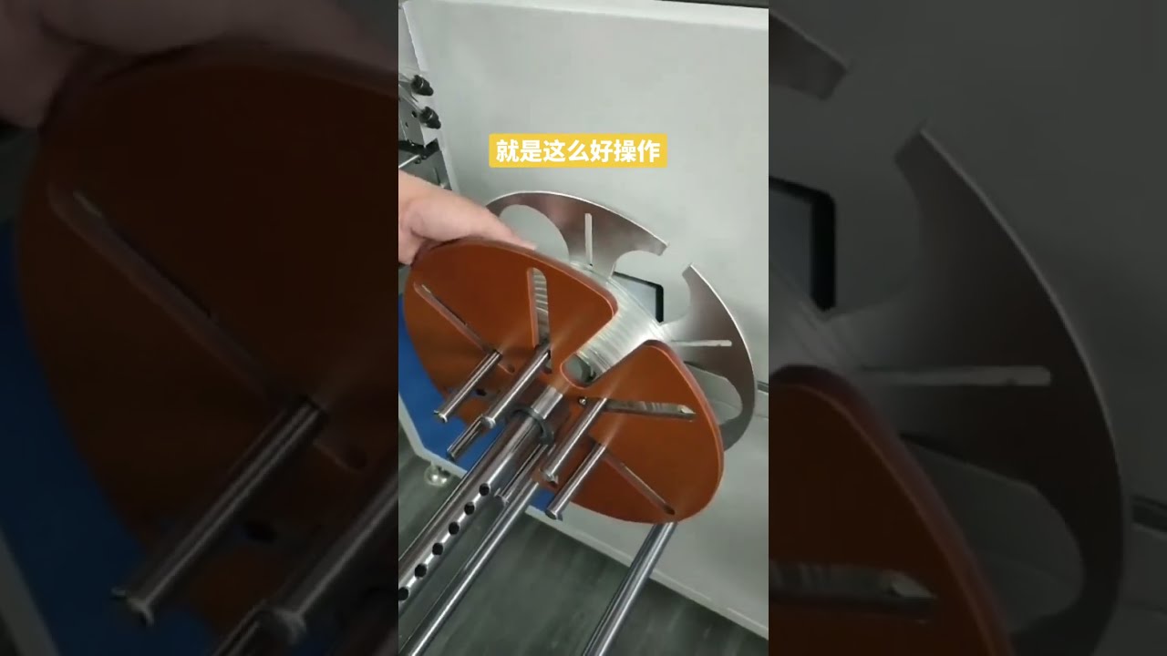 Tube  Pipe Manufacturer #machine #cablewirestrippingmachine #factory #automobile #diy