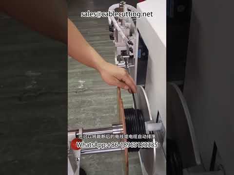 Automatic metre counting row cutting winding and tying machine #wiring machine #metre counting windi