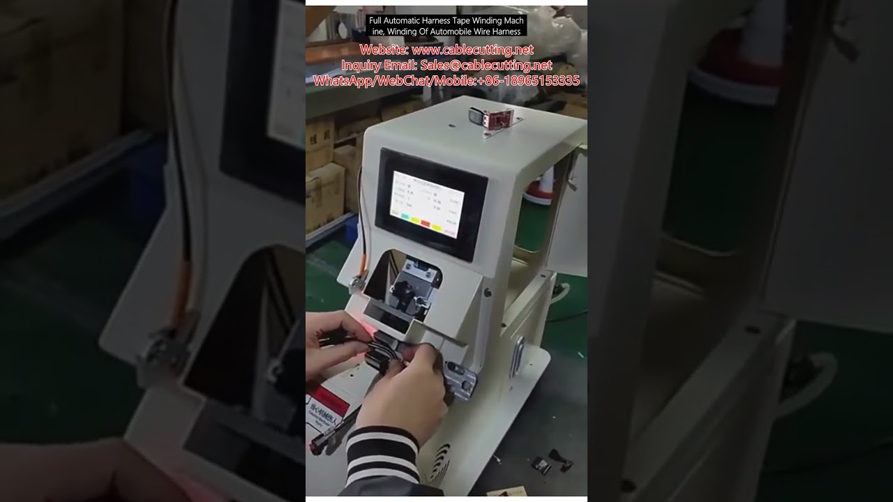 W pełni automatyczna maszyna do owijania taśmą wiązek przewodów, owijanie wiązek samochodowych