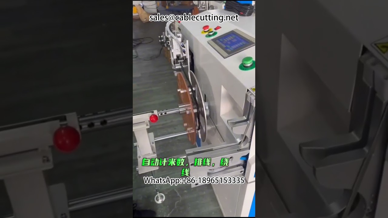 Automatyczne liczenie metrów, cięcie, nawijanie i wiązanie – przypadek zastosowania maszyny | Automatyczne nawijanie i wiązanie kabli
